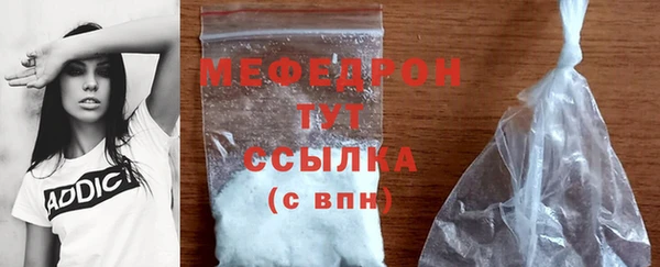 наркотики Магадан