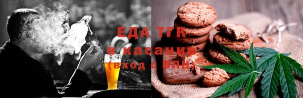 наркотики Магадан