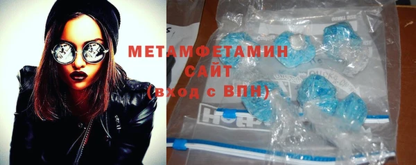 наркотики Магадан