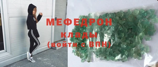 наркотики Магадан