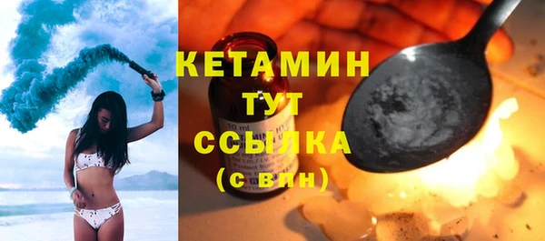 наркотики Магадан