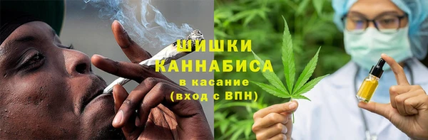 наркотики Магадан