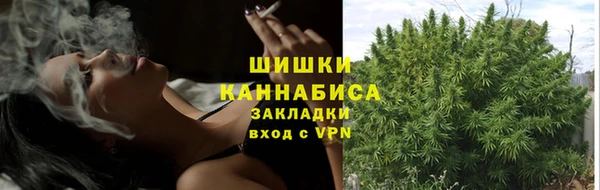 наркотики Магадан