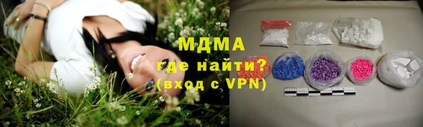 круглые Майский