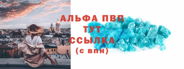 наркотики Магадан