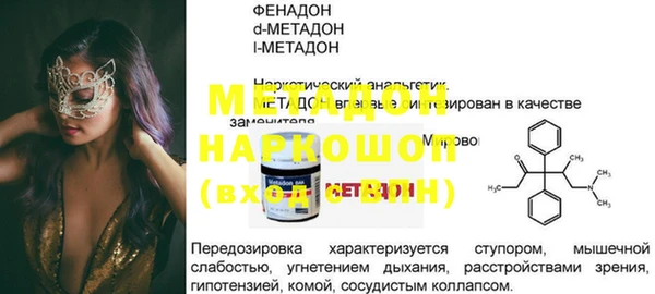 круглые Майский