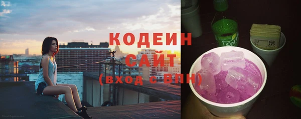 наркотики Магадан