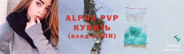 круглые Майский