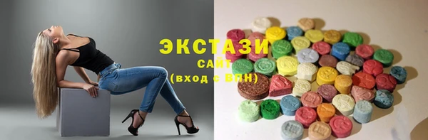 наркотики Магадан