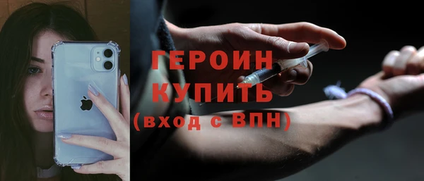круглые Майский