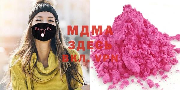 круглые Майский