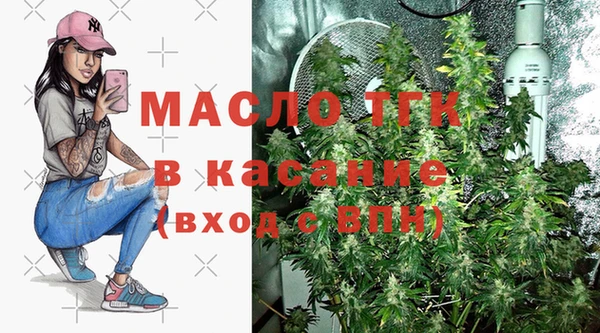 наркотики Магадан