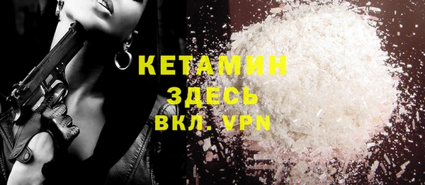круглые Майский