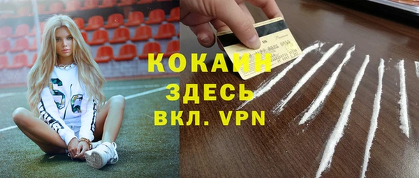 круглые Майский
