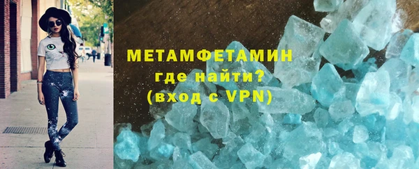 круглые Майский