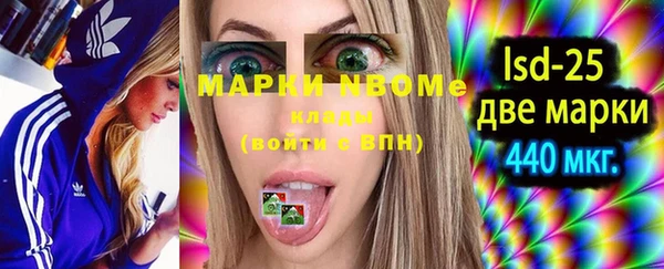 круглые Майский