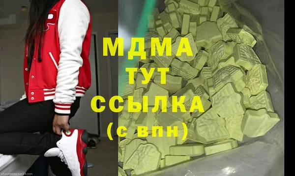 спайс Липки