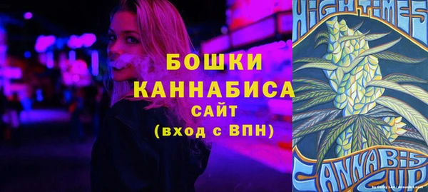 наркотики Магадан