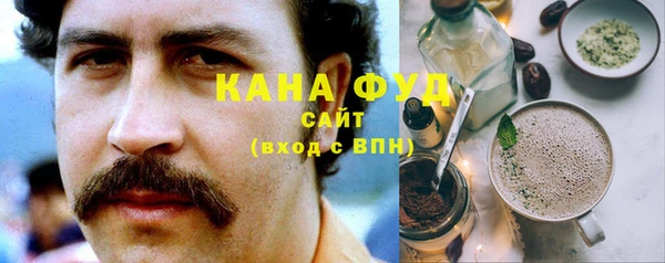 MESCALINE Лиски