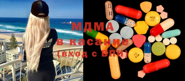 круглые Майский