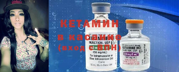 наркотики Магадан